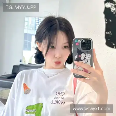 秦雅达